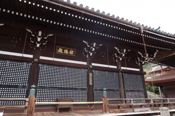 清水寺朝倉堂の本殿・本堂