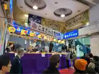 胡子神社(広島県)