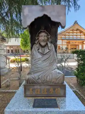 宝泉寺(東京都)