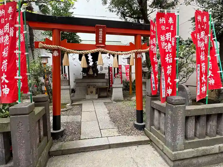 日本橋日枝神社(東京都)