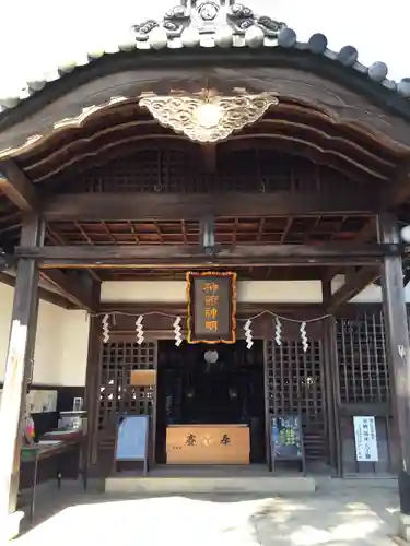 神館飯野高市本多神社の本殿・本堂