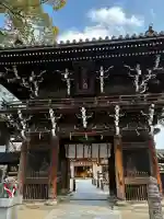 菅原神社の{uncategorized: "未分類", other: "その他", undefined: "問題あり", building: "その他建物", grave: "お墓", sacred_gate: "鳥居", guardian: "狛犬", statue: "像", buddha: "仏像", history: "歴史", nature: "自然", garden: "庭園", animal: "動物", pagoda: "塔", temizu: "手水舎", mountain_gate: "山門・神門", sanctuary: "本殿・本堂", subordinate: "末社・摂社", art: "芸術", scenery: "景色", jizo: "地蔵", ema: "絵馬", goshuin: "御朱印", omikuji: "おみくじ", items: "授与品その他", amulet: "お守り", goshuincho: "御朱印帳", eats: "食事", festival: "お祭り", votive_dance: "神楽", shichigosan: "七五三参", wedding: "結婚式", experience: "体験その他", initially: "初詣", around: "周辺", anti_infection: "感染症対策"}