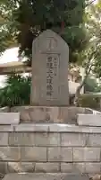 本成寺のその他建物