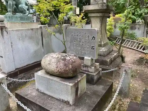 川之江八幡神社のその他建物