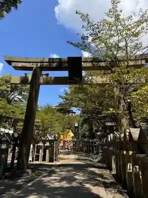 朝護孫子寺(奈良県)