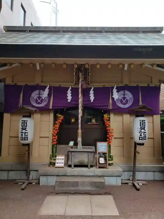 朝日神社(東京都)