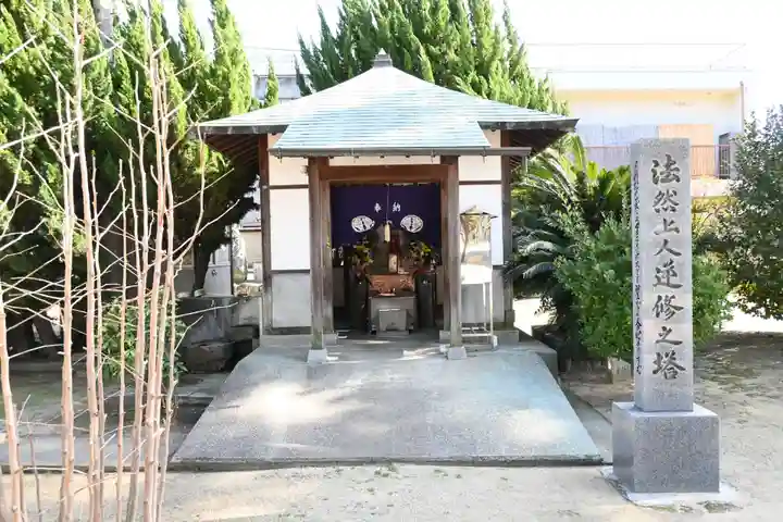 善通寺(香川県)