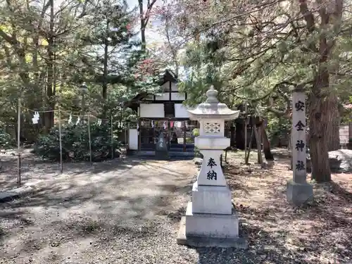 琴似神社(北海道)