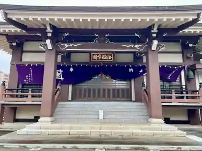 法輪院(宮城県)