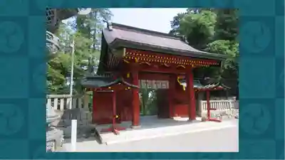 一之宮貫前神社(群馬県)