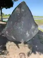 香取神社(千葉県)