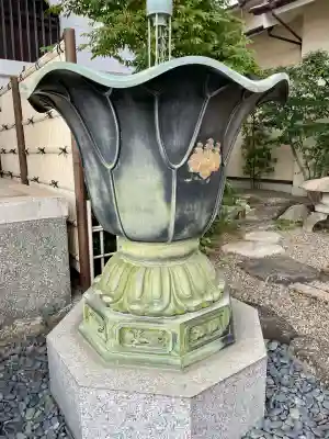 宗保院(東京都)