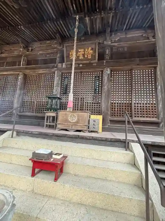 正楽寺(岡山県)