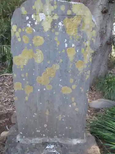 東金野井須賀神社(千葉県)