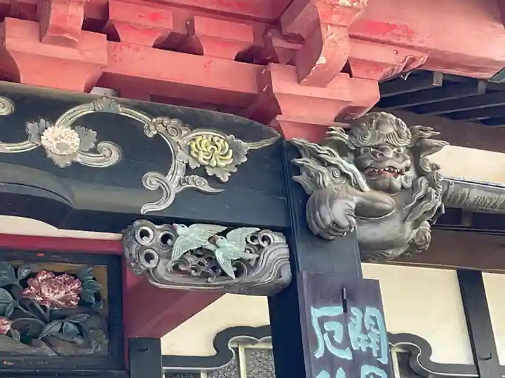 眞浄院(神奈川県)