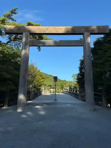 伊勢神宮内宮（皇大神宮）(三重県)