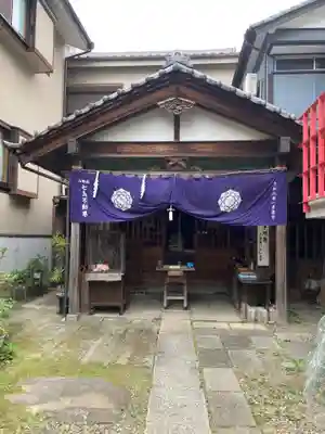 成田山七島不動尊(神奈川県)