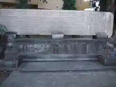 住吉神社の建物その他