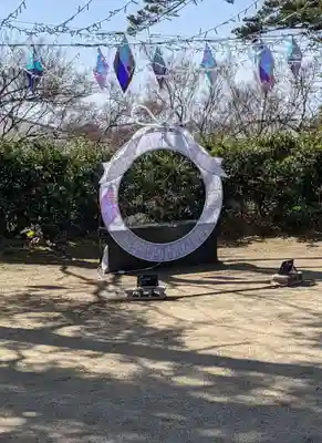 聖天宮 西江寺(大阪府)