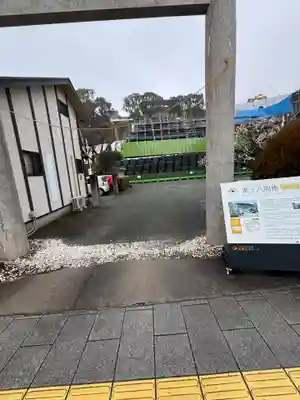 熊本大神宮(熊本県)