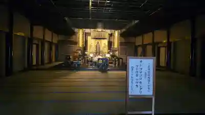 真福寺の{uncategorized: "未分類", other: "その他", undefined: "問題あり", building: "その他建物", grave: "お墓", sacred_gate: "鳥居", guardian: "狛犬", statue: "像", buddha: "仏像", history: "歴史", nature: "自然", garden: "庭園", animal: "動物", pagoda: "塔", temizu: "手水舎", mountain_gate: "山門・神門", sanctuary: "本殿・本堂", subordinate: "末社・摂社", art: "芸術", scenery: "景色", jizo: "地蔵", ema: "絵馬", goshuin: "御朱印", omikuji: "おみくじ", items: "授与品その他", amulet: "お守り", goshuincho: "御朱印帳", eats: "食事", festival: "お祭り", votive_dance: "神楽", shichigosan: "七五三参", wedding: "結婚式", experience: "体験その他", initially: "初詣", around: "周辺", anti_infection: "感染症対策"}