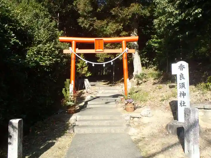 香良須神社(愛知県)