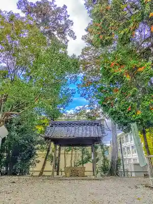 勝手神社(下林町)の手水舎