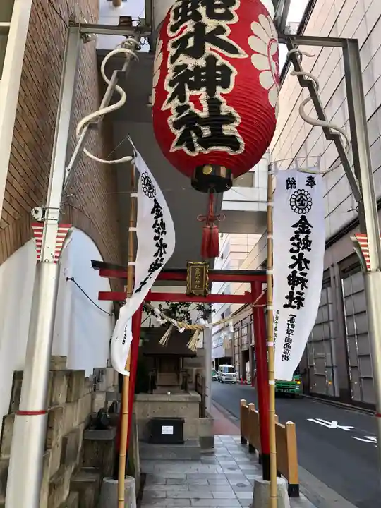 金蛇水神社(仙台一番町分霊社)のその他建物