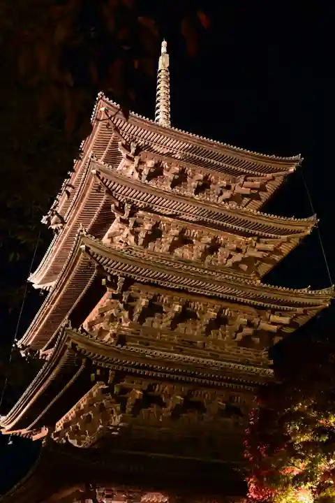 東寺(教王護国寺)(京都府)