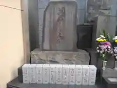 春慶寺のお墓