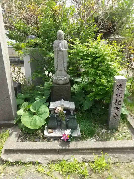 多聞院(秋田県)