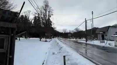 上の湯大山祇神社(北海道)
