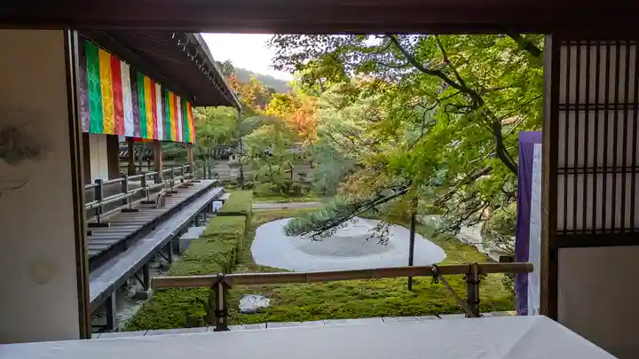 禅林寺(永観堂)(京都府)