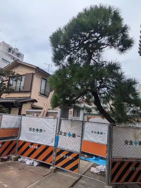 祝言寺(東京都)