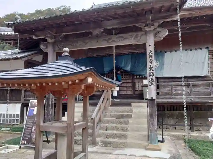 大日寺のその他建物