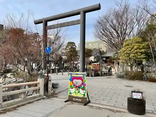 四柱神社の鳥居