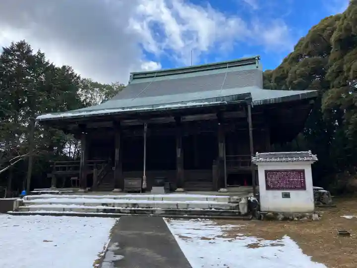 光明寺(兵庫県)