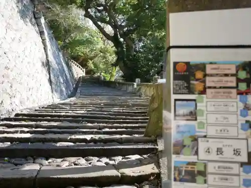 久能山東照宮の建物その他