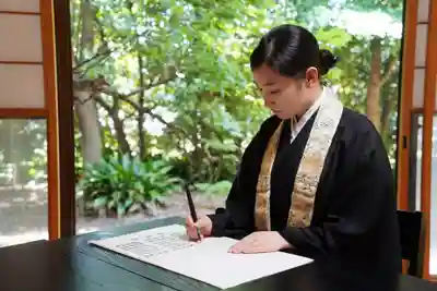 普元寺(愛知県)