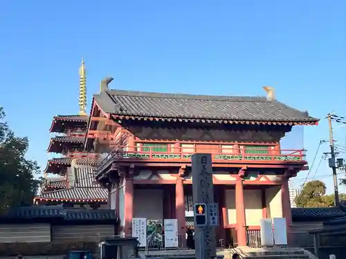 四天王寺(大阪府)