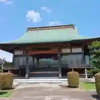 常光院(茨城県)