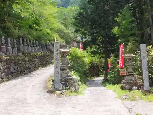 水潜寺のその他建物