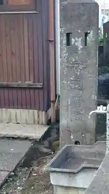 石田神社のその他建物