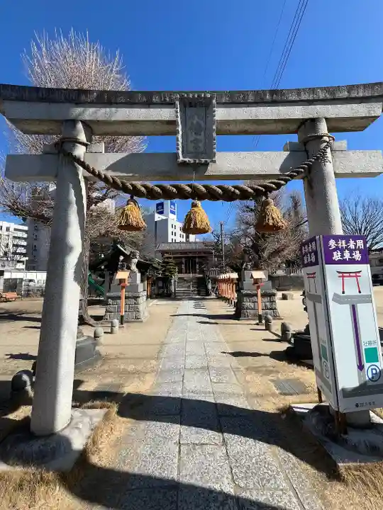 前橋八幡宮(群馬県)