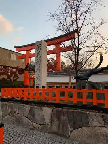 伏見稲荷大社のその他建物