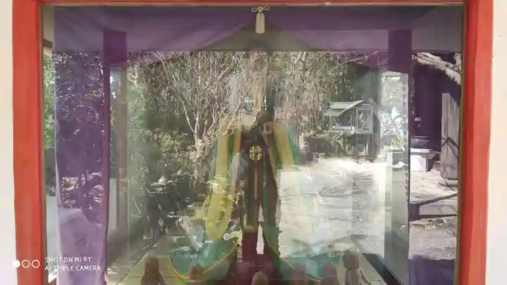 浄土院(京都府)