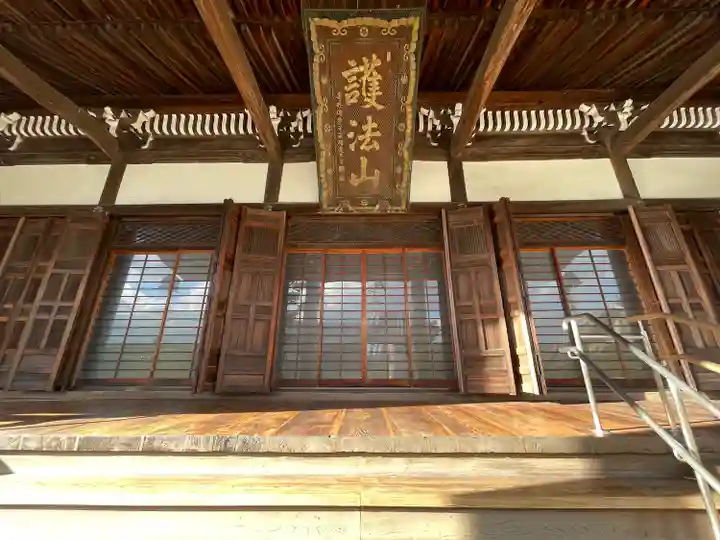 常念寺(三重県)