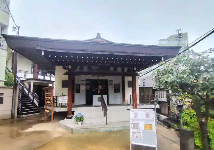 神楽坂安養寺(東京都)