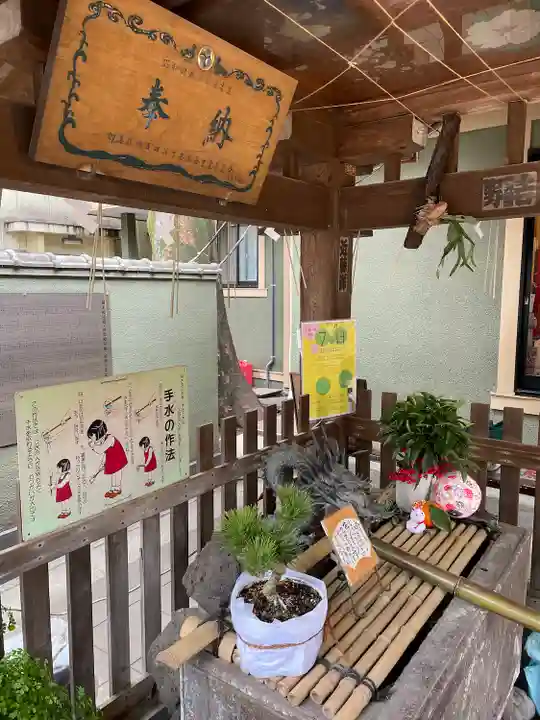 戸越八幡神社(東京都)