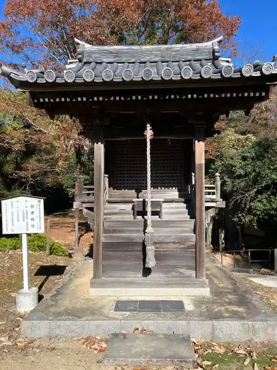 廣峯神社(兵庫県)
